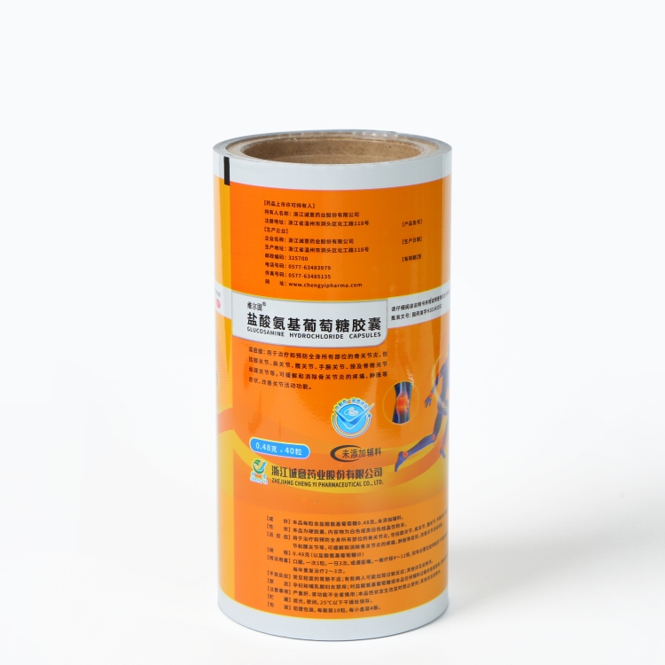 PET、AL、PE復合膜
